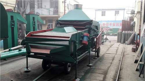 谷物篩分機(jī)