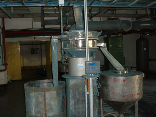 花粉篩分機(jī)