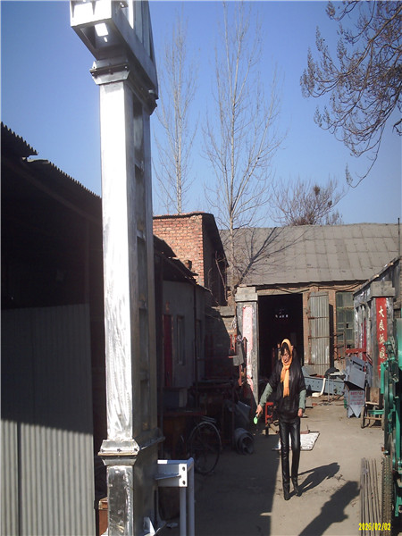 斗式提升機(jī)