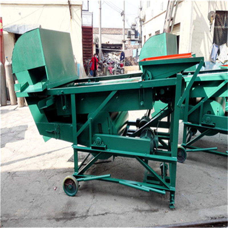 谷物篩分機