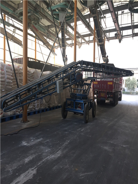 移動升降皮帶機