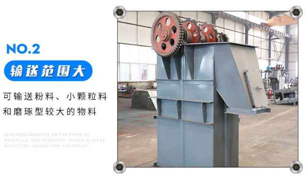 垂直提升機(jī)