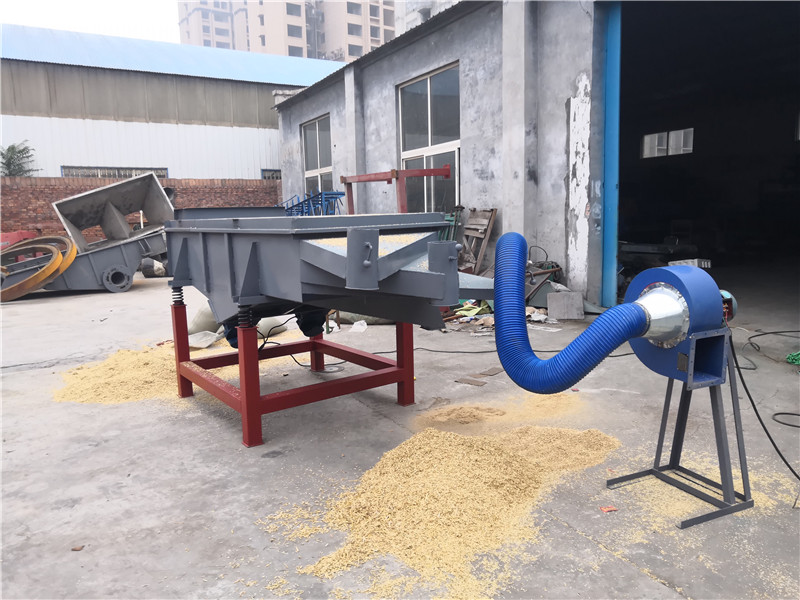 振動篩分機(jī)